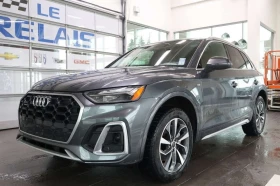 Audi Q5 S-Line| Panorama| Подгреви| Ambient| 