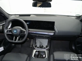BMW X3 30e xDrive Steptronic | Mobile.bg � ����� ������ 6