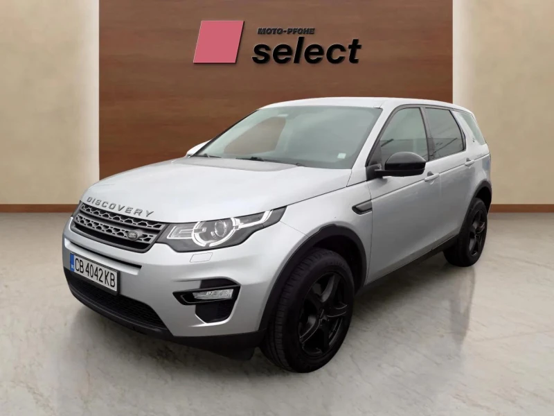 Land Rover Discovery Sport 2.0 TD4, снимка 1 - Автомобили и джипове - 48093384