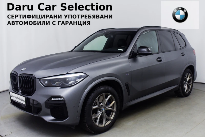 BMW X5 xDrive30d M Paket 6+ 1, снимка 1 - Автомобили и джипове - 48784545