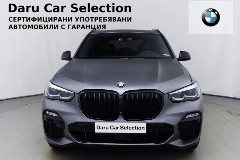 BMW X5 xDrive30d M Paket 6+ 1, снимка 4 - Автомобили и джипове - 48784545