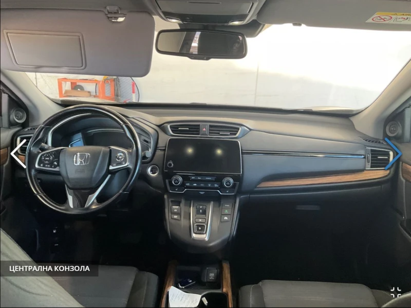 Honda Cr-v 2.0i Hybrid 2WD, снимка 9 - Автомобили и джипове - 49535587