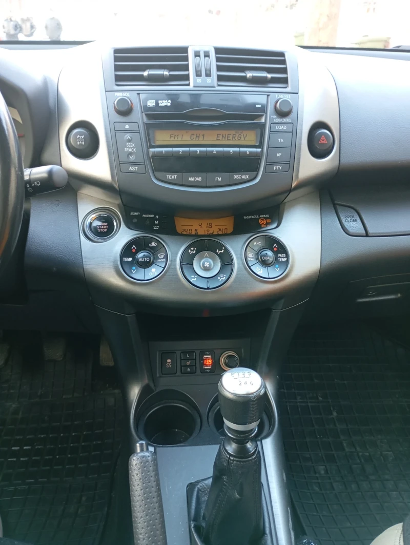 Toyota Rav4, снимка 7 - Автомобили и джипове - 49632915