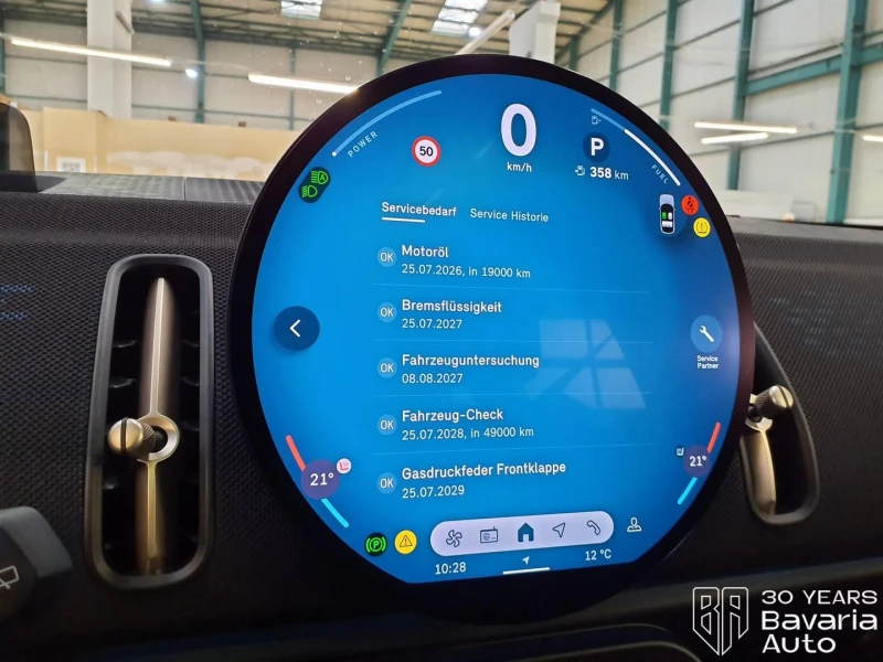 Mini Countryman S 2, 0 ALL4 Steptronic Classic Trim, снимка 11 - Автомобили и джипове - 52664342