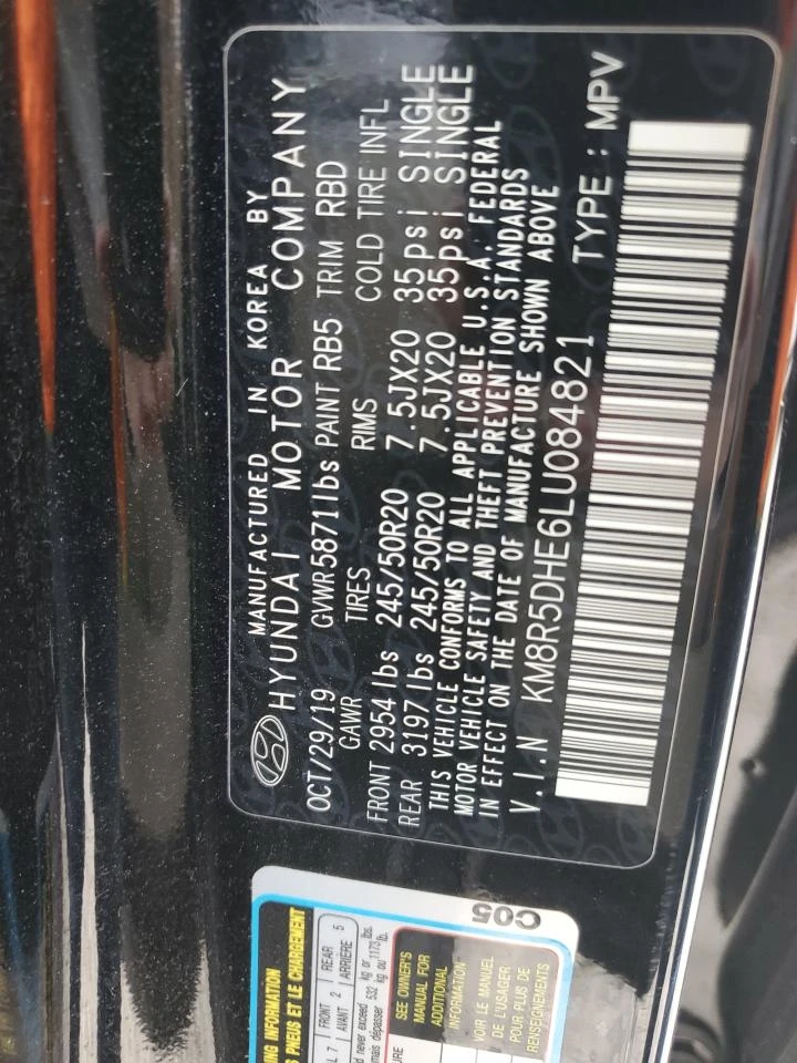 Hyundai Palisade LIMITED AWD/ | Mobile.bg   13