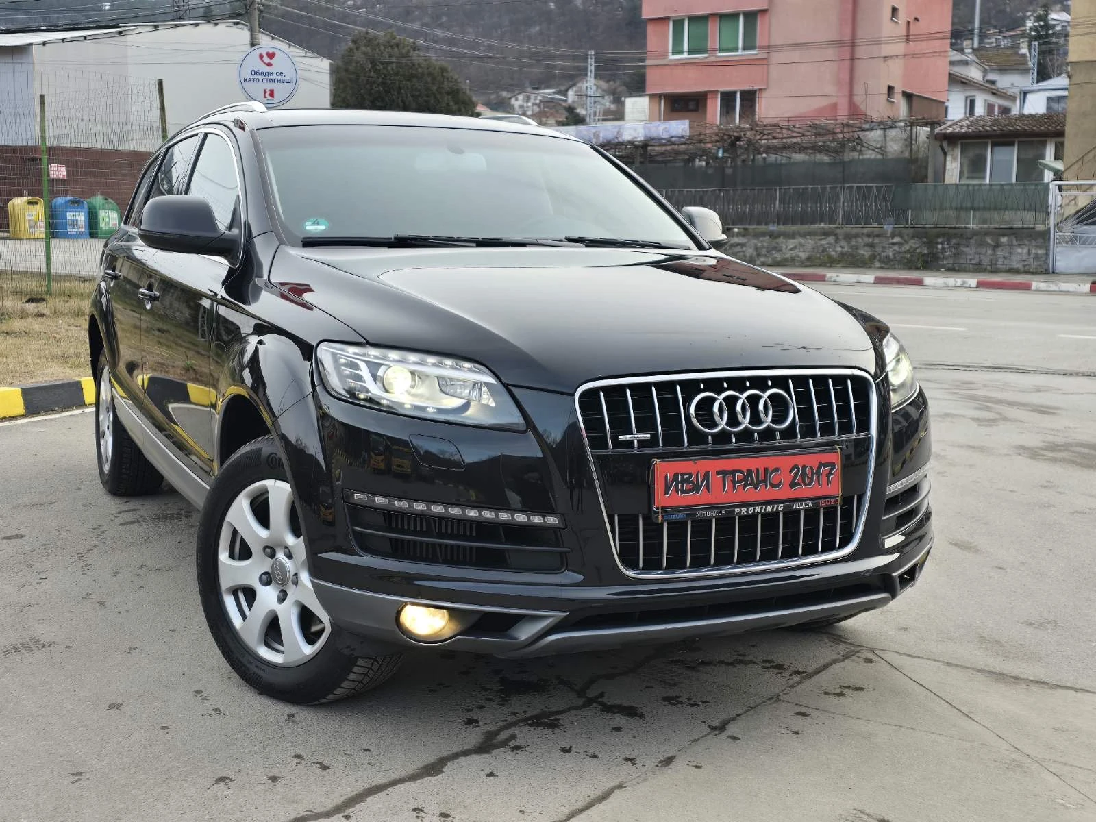 Audi Q7 - [1] 