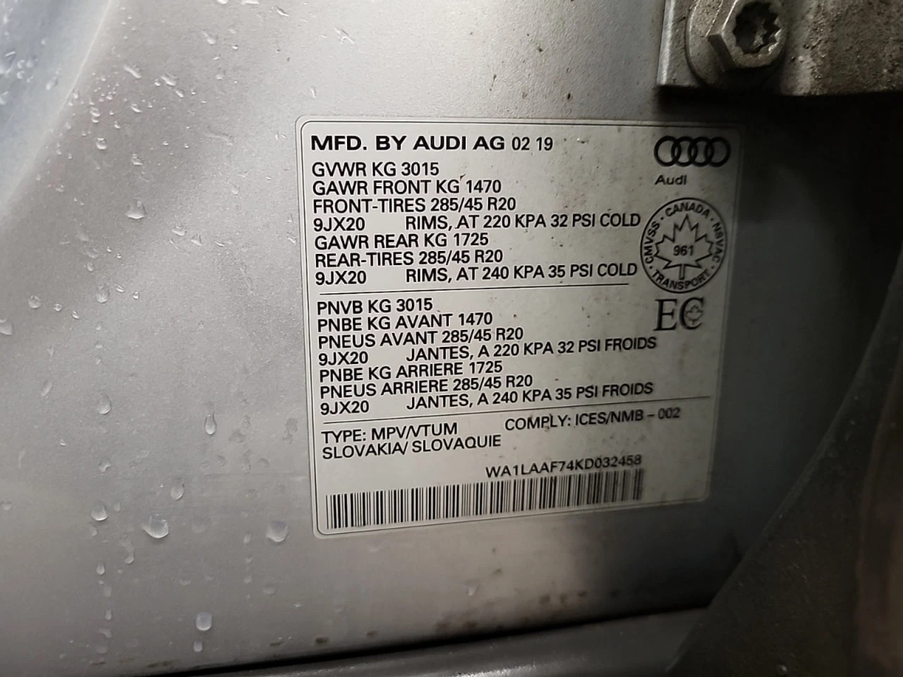 Audi Q7 *  *    *   *  | Mobile.bg   17