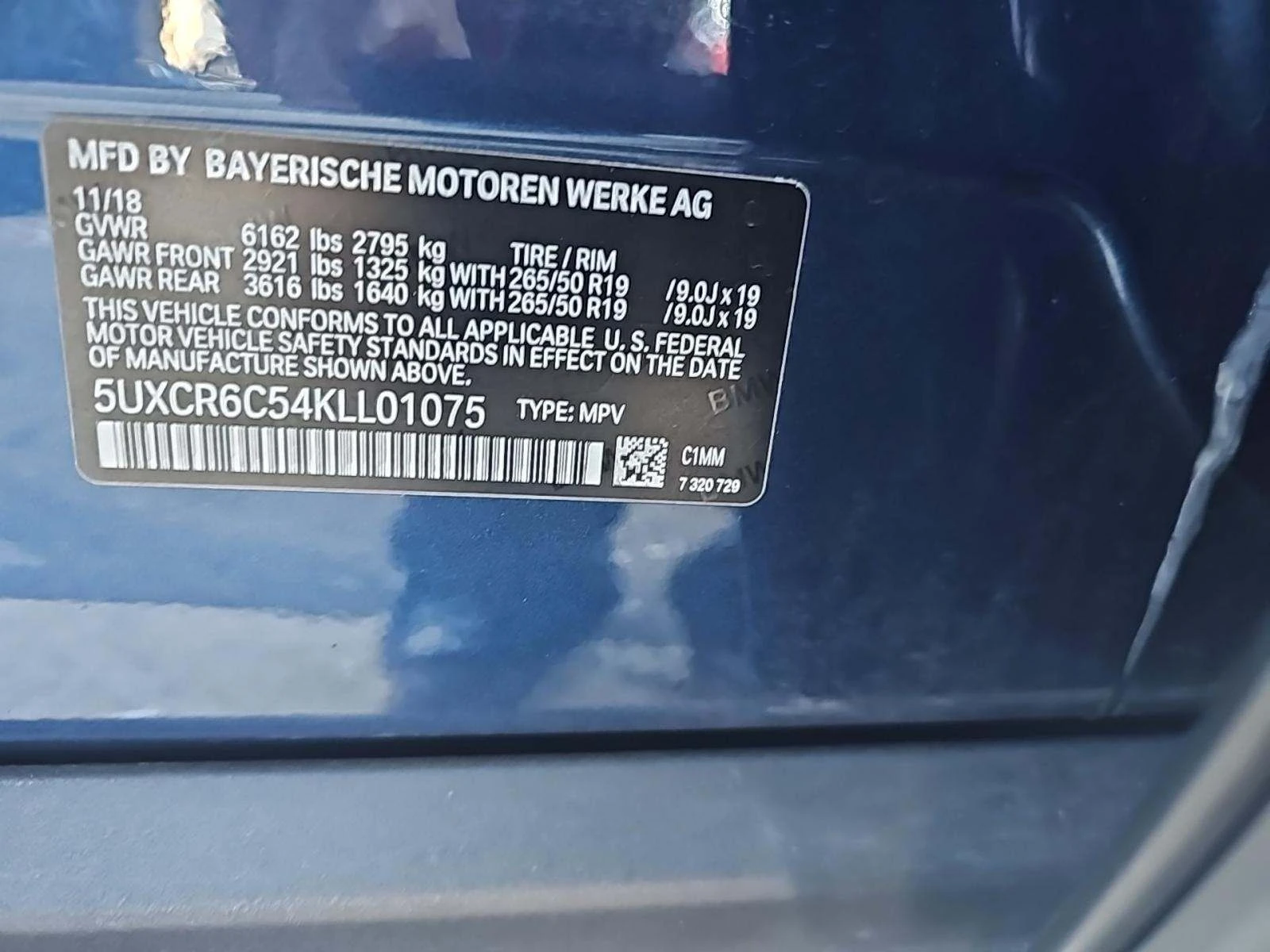 BMW X5  - изображение 6