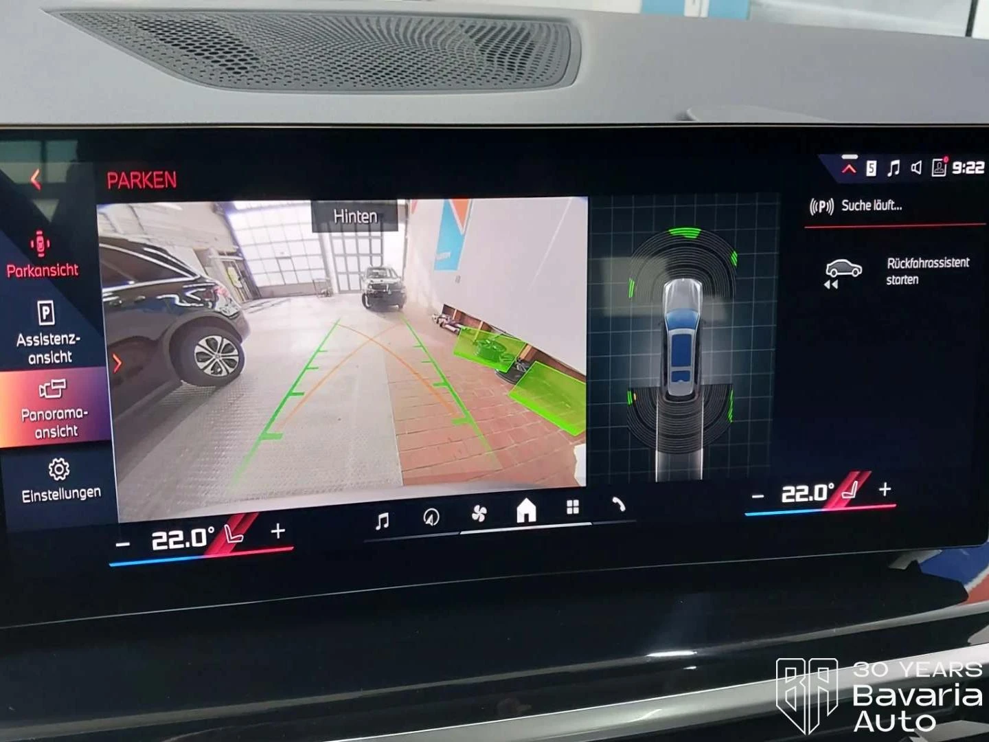 BMW X7 M60i xDrive Sportautomatic, снимка 10 - Автомобили и джипове - 53965833