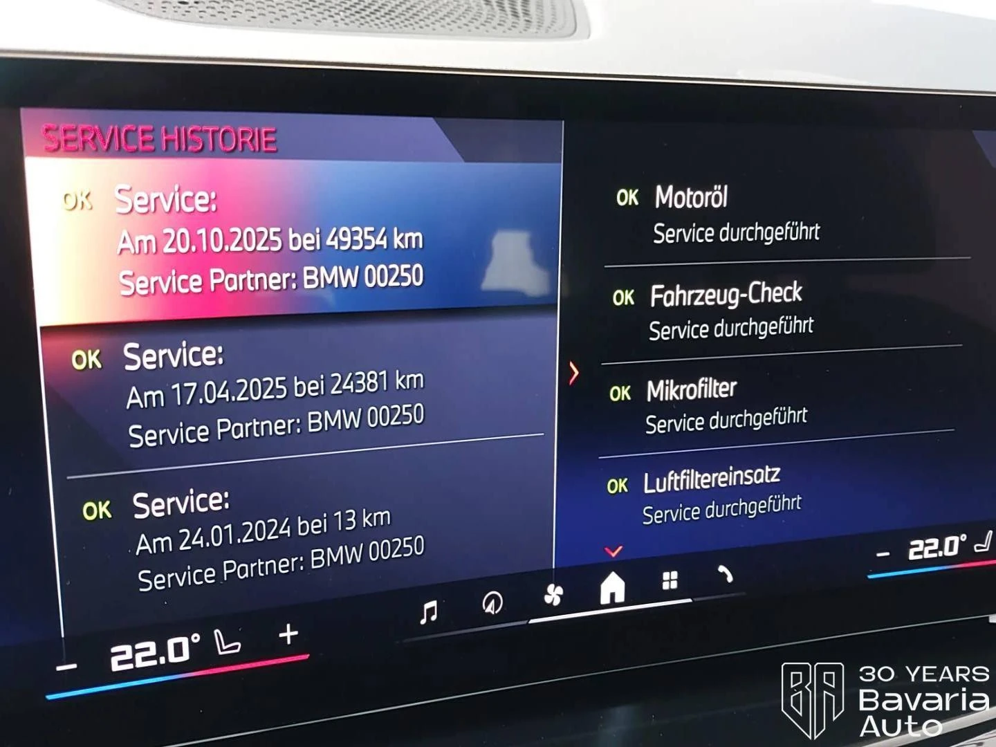 BMW X7 M60i xDrive Sportautomatic, снимка 13 - Автомобили и джипове - 53965833