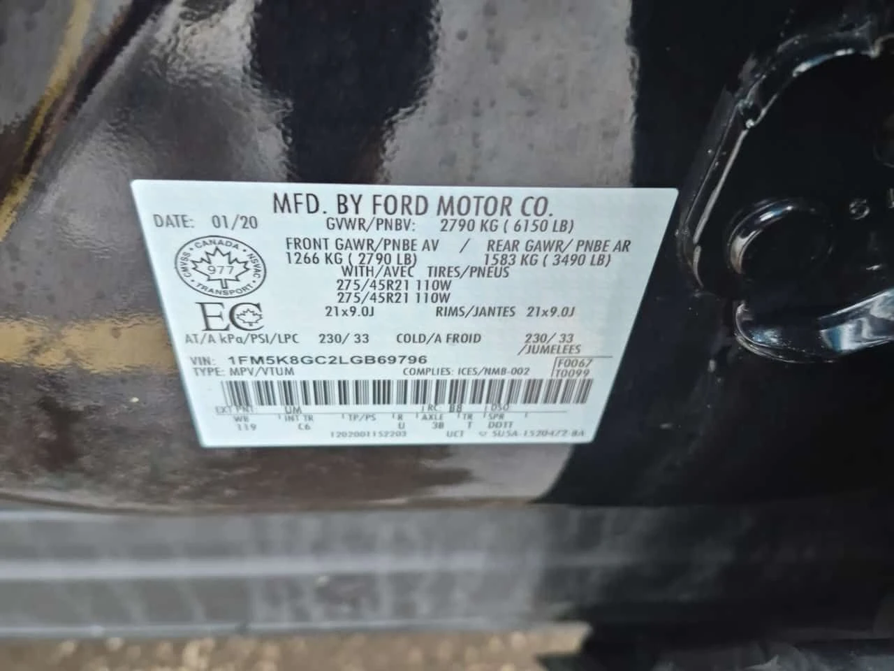 Ford Explorer * ST * ПОДГРЕВ * ОБДУХВАНЕ * ПАНОРАМА * , снимка 16 - Автомобили и джипове - 54258069