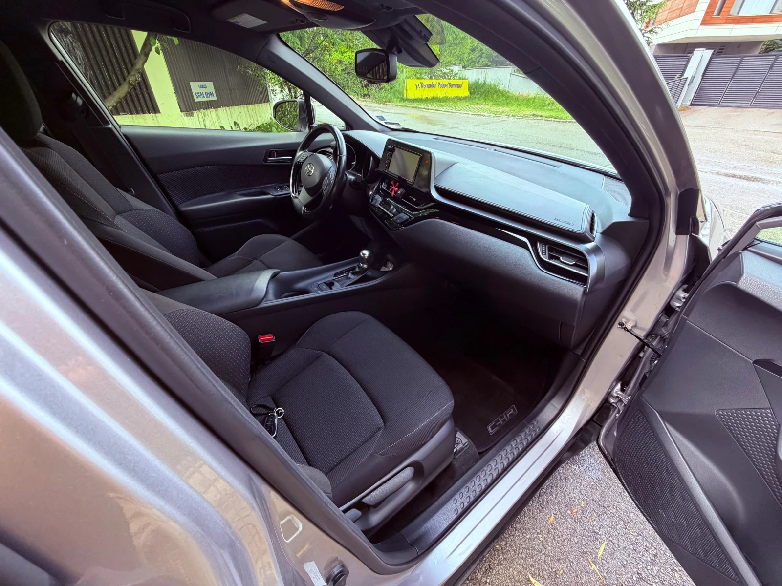 Toyota C-HR 2.0 150hp, снимка 16 - Автомобили и джипове - 54657646