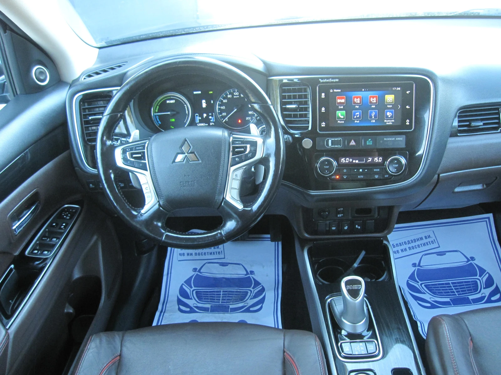 Mitsubishi Outlander 2, 0-Plug in Хибрид, FULL-Екстри, снимка 8 - Автомобили и джипове - 55645486