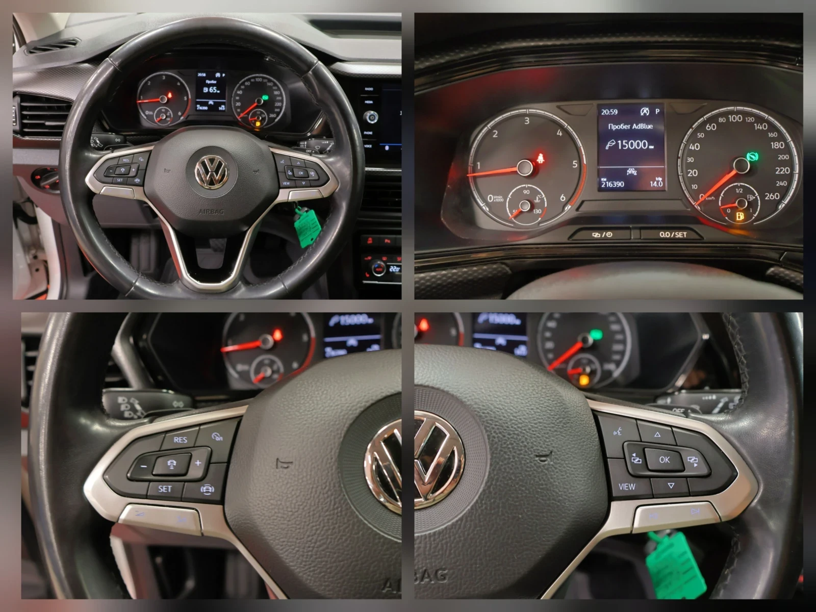 VW T-Cross 1.6 TDI | DSG | Style, снимка 15 - Автомобили и джипове - 55958616