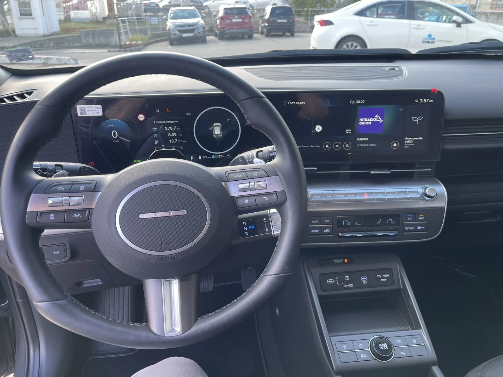 Hyundai Kona KONA SX2 EV MY26 Comfort EV 64.8 kWh G0P0 PE2/NNB | Mobile.bg � ����������� 15