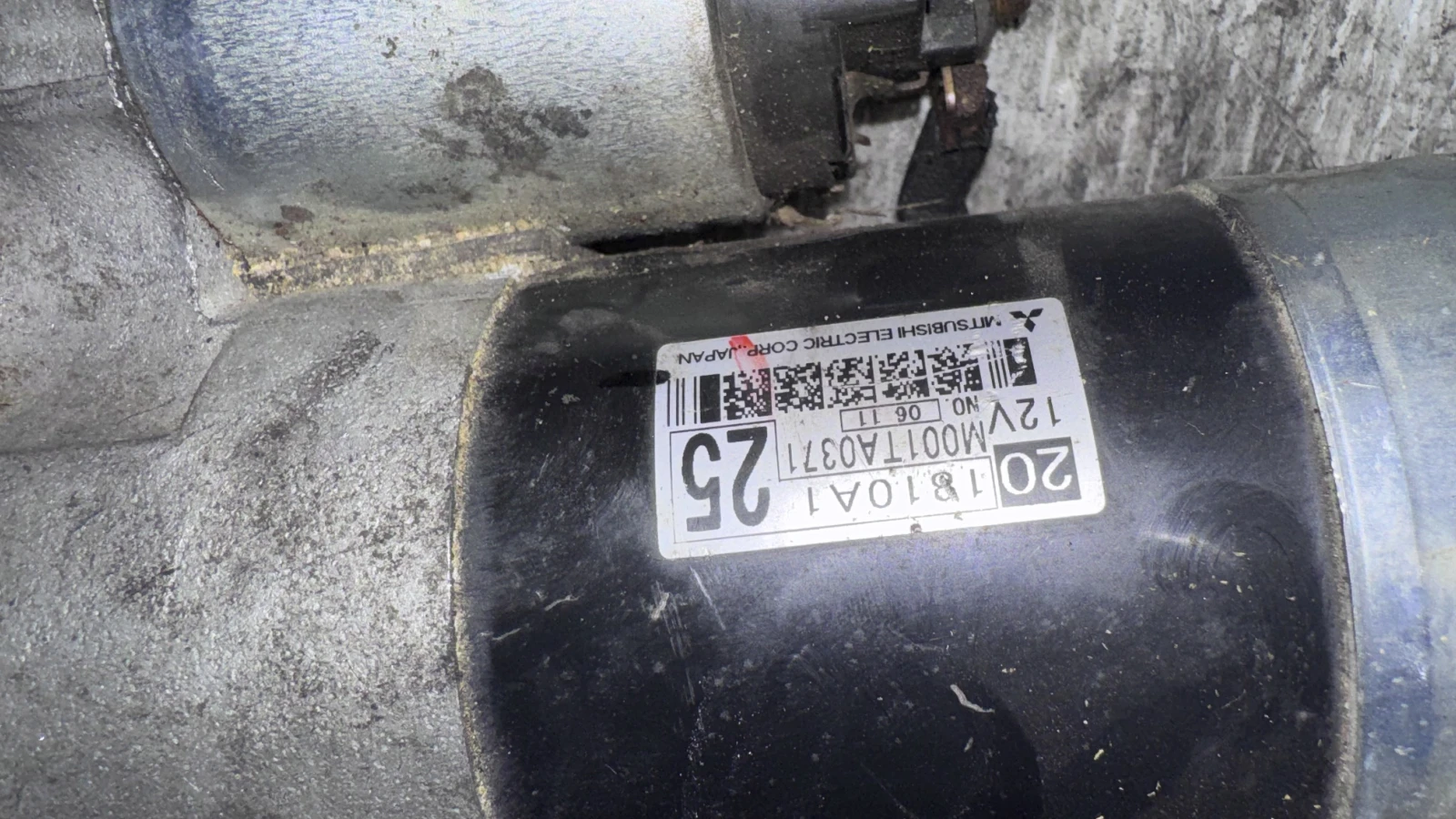 ������� �� Mitsubishi Lancer  - 1810A1 / M001TA0371 | Mobile.bg � ����������� 2