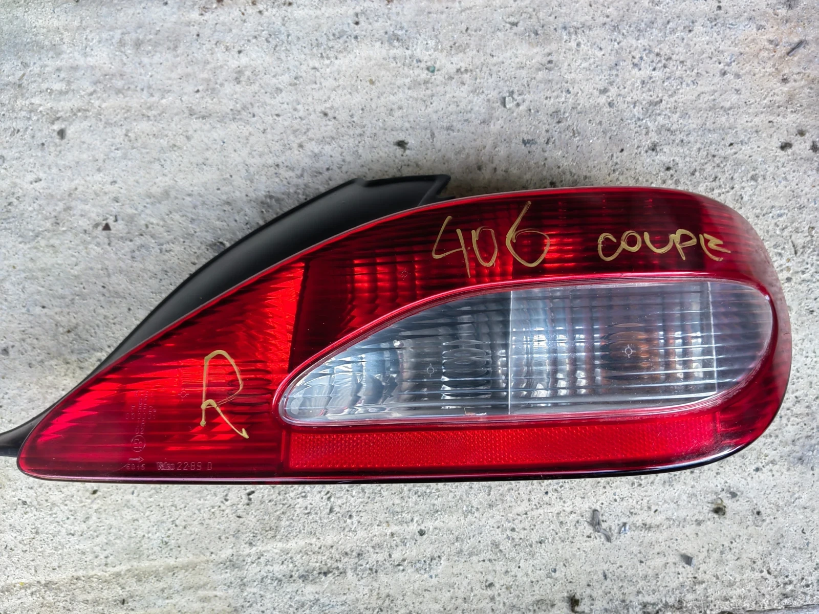      Peugeout 406 Coupe 2000.  | Mobile.bg   1