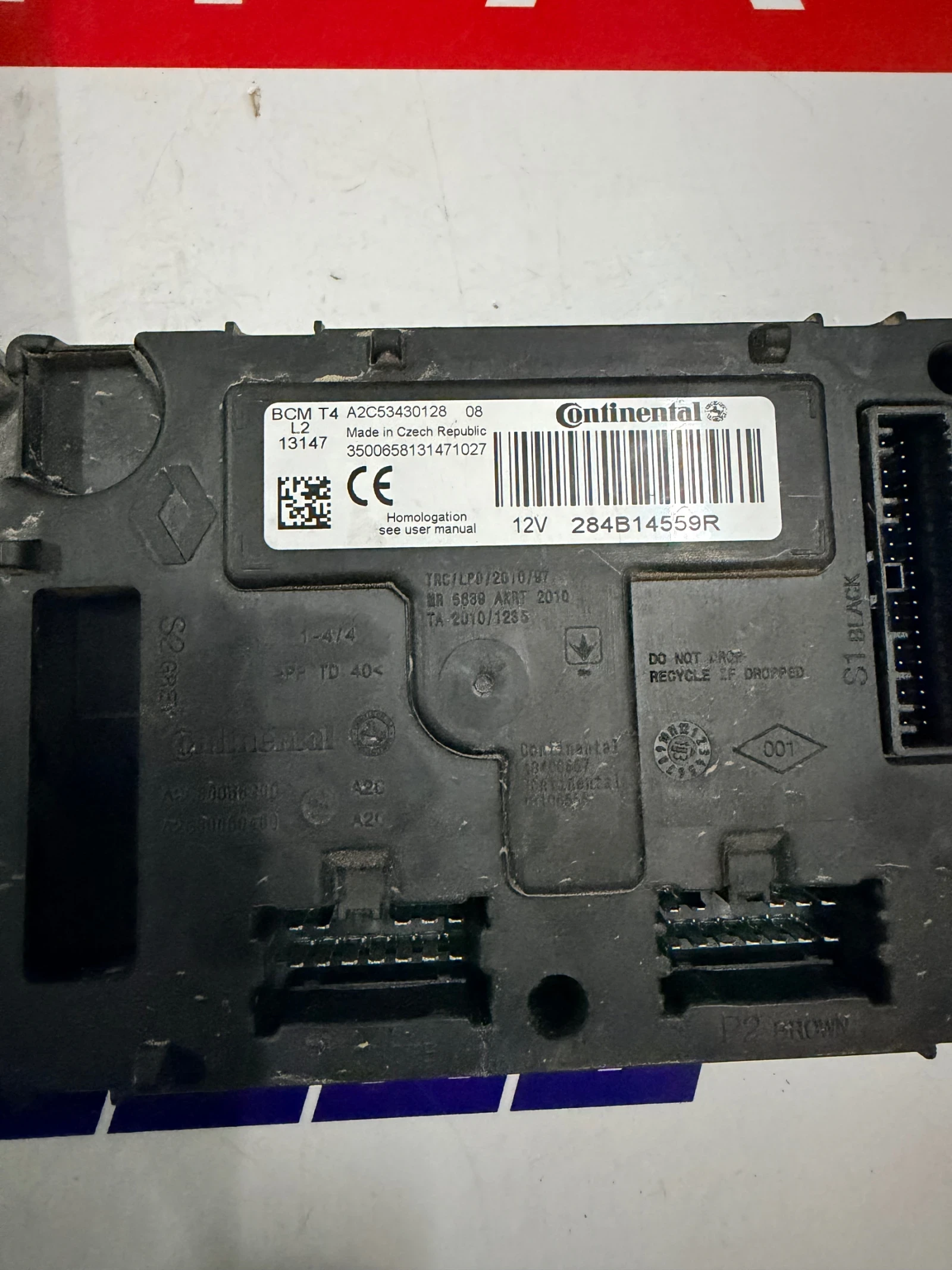 0281019147 �������� � BCM � ����  0281 019 147 237102213R 237102720R 284B14559R A2C53430128  | Mobile.bg � ����������� 3