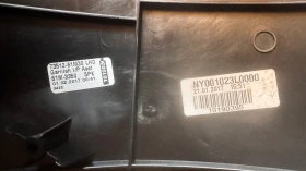 ���������� ����� / GPS � ����� ������� �� Suzuki SX4 S-cross  2017 - 7505000230 / 10R-047415 /  7351 | Mobile.bg � ����� ������ 3