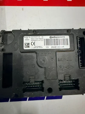 0281019147 �������� � BCM � ����  0281 019 147 237102213R 237102720R 284B14559R A2C53430128  | Mobile.bg � ����� ������ 3