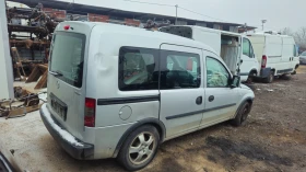 Opel Combo 1.6i/CNG/на части , снимка 4