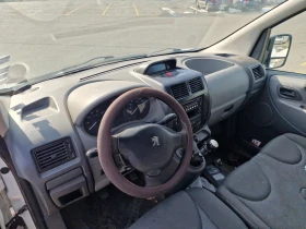 Peugeot Expert, снимка 5