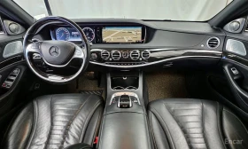 Mercedes-Benz S 500, снимка 7