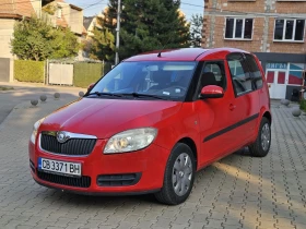 Skoda Roomster, снимка 6