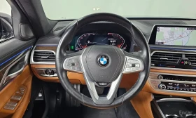 BMW 730 Ld xDrive Design Pure Excellence , снимка 13