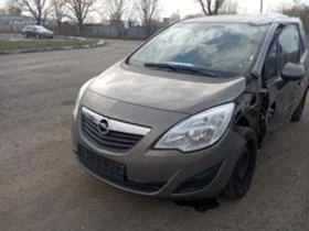 Opel Meriva 1.7CDTI tip A17DTS - [6] 