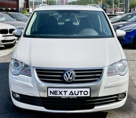 VW Touran ECOFUEL DSG NAVI | Mobile.bg    2