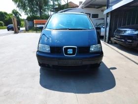 Seat Alhambra 2.0tdi | Mobile.bg    15