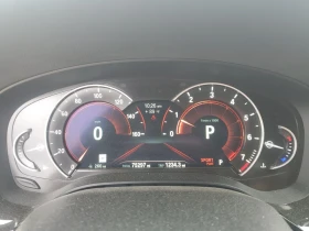 BMW 540 2019 BMW 540 XI - 32900 лв. - 77948215 8