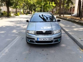 Skoda Fabia | Mobile.bg    13