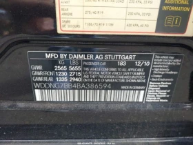 Mercedes-Benz S 550 * * CARFAX * *   * *  | Mobile.bg    16