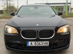 BMW 740 X-drive* Head-up* Вакум* ПОДГРЕВ* KeyLess* АВТОПИЛ - 22500 лв. / 11504.07 € - 99677647 6