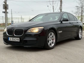BMW 740 X-drive* Head-up* Вакум* ПОДГРЕВ* KeyLess* АВТОПИЛ - 22500 лв. / 11504.07 € - 99677647 5