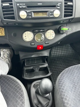 Nissan Micra - 2750 € / 5378.53 лв. - 32112858 9