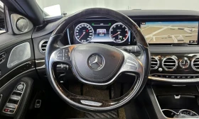 Mercedes-Benz S 500 - 23557 € / 46073.49 лв. - 88515136 13