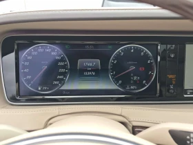 Mercedes-Benz S 400 * CARFAX * ���� �� �� | Mobile.bg � ����� ������ 7