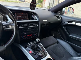 Audi S5 4.2 V8. QUATTRO MILLTEK ���������#  193 000��*  | Mobile.bg � ����� ������ 13