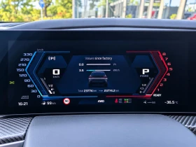 BMW XM | Mobile.bg � ����� ������ 7