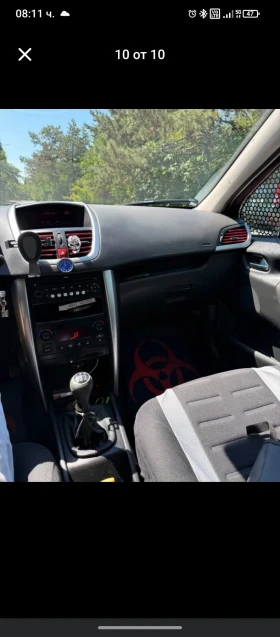 Peugeot 207 ГАЗ-Бензин | Auto.bg — изображение 10