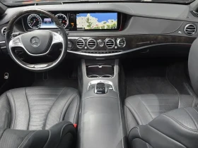 Mercedes-Benz S 500 LONG/360/4MATIC/BURMESTER  | Mobile.bg � ����� ������ 6