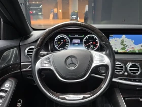 Mercedes-Benz S 500 LONG/360/4MATIC/BURMESTER  | Mobile.bg � ����� ������ 12