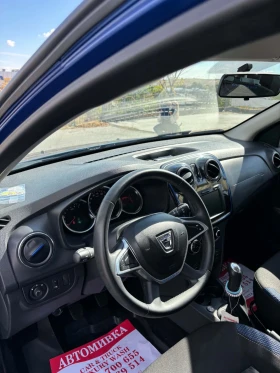 Dacia Sandero Stepway Limited 15  | Auto.bg — изображение 7