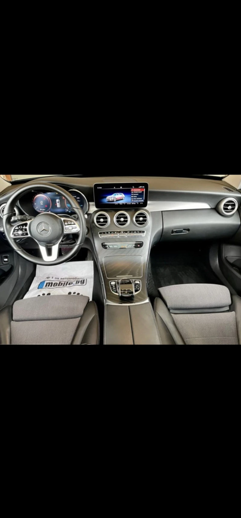 Mercedes-Benz C 220, снимка 5 - Автомобили и джипове - 45985062