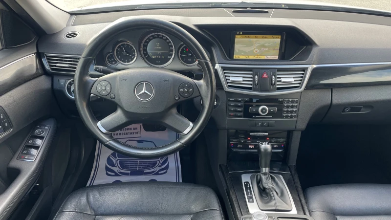 Mercedes-Benz E 220 cdi, снимка 12 - Автомобили и джипове - 47999032