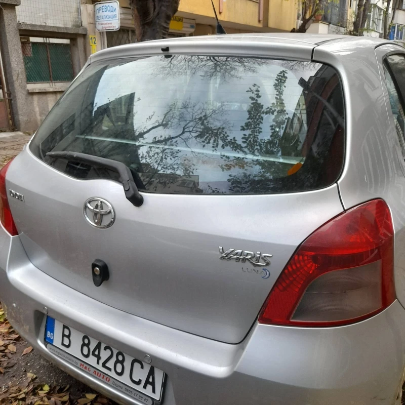 Toyota Yaris, снимка 4 - Автомобили и джипове - 48080441