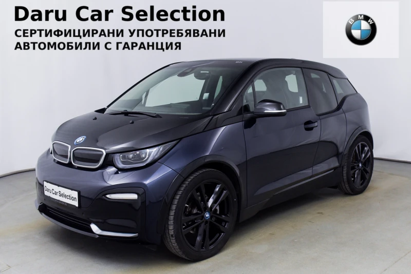 BMW i3 s 120Ah, снимка 1 - Автомобили и джипове - 48982921